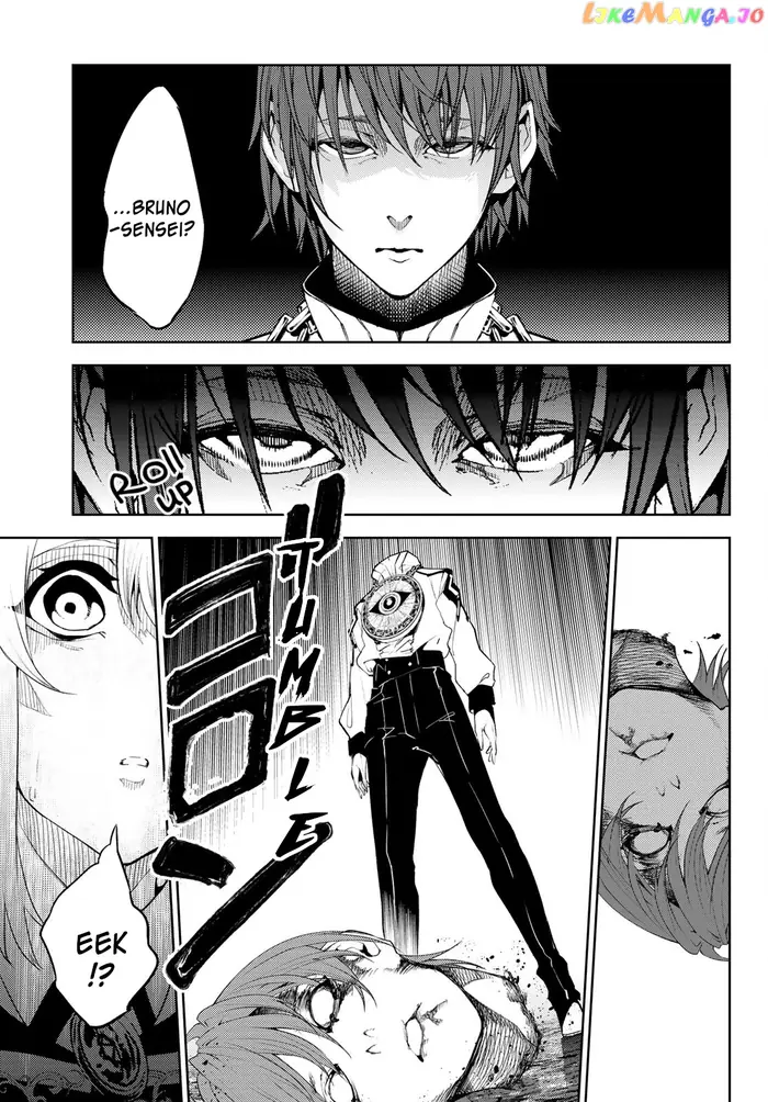 Wistoria: Wand and Sword Chapter 16 image 24_optimized
